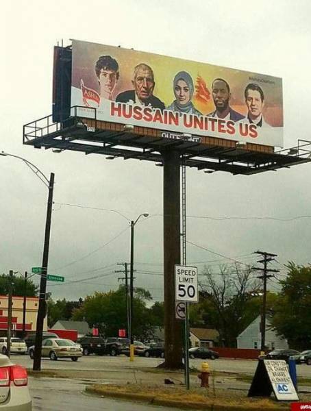 یک بیلبورد تبلیغاتی در آمریکا از امام حسین می گوید (تصویر)