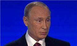 پوتین قانون فدرال مبنی بر تعلیق قرارداد هسته‌ای مسکو-واشنگتن را امضا کرد