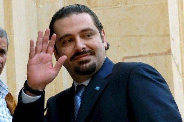 سعد حریری مامور تشکیل کابینه لبنان شد