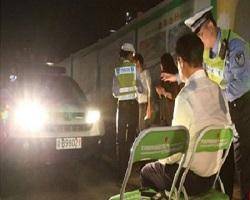 جریمه جالب و هوشمندانه پلیس چین برای رانندگان متخلف + عکس