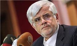 عارف رئیس دائم شورای عالی سیاست‌گذاری اصلاح‌طلبان شد
