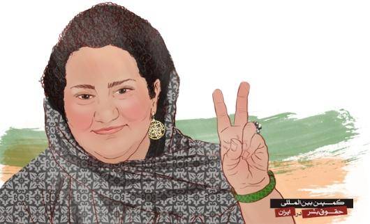 آتنا دائمی ، فعال حقوق بشر که چندی پیش برای اجرای حکم هفت سال حبس بازداشت و به زندان اوین منتقل شده بود، در نامه‌ای نحوه بازداشت وحشیانه خود را شرح داده است