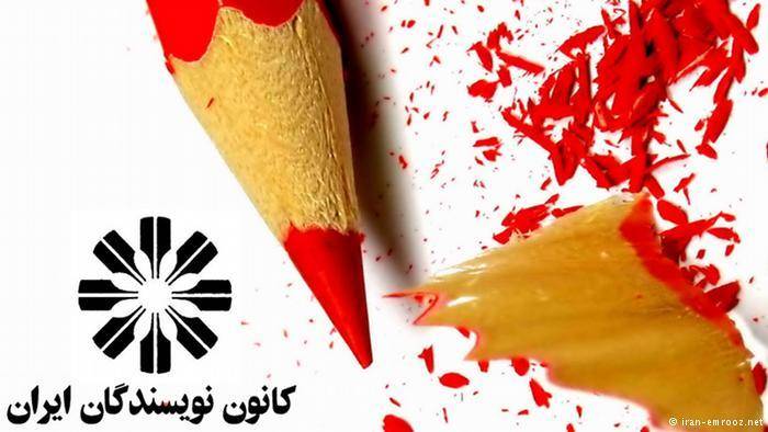یورش امنیتی به مراسم یادبود پوینده و مختاری/ کانون نویسندگان ایران: این کار ادامه قتل های زنجیره ای و دفاع از جنایت است