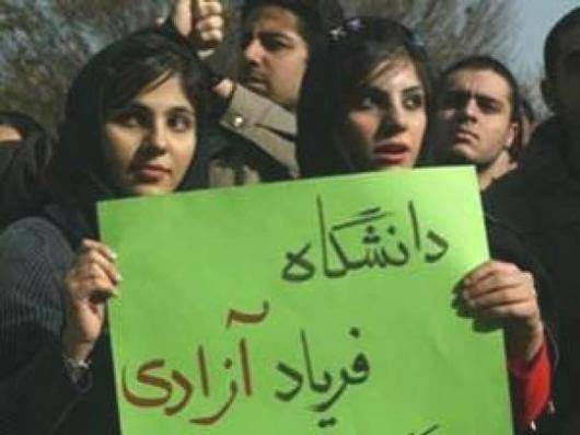 اتحادیه آزاد کارگران ایران با گرامیداشت ۱۶ آذر روز دانشجو، با اعلام همبستگی و همراهی با جنبش دانشجوئی و بیانیه فراگیر آنان، مصرانه خواهان پایان دادن به فضای امنیتی در دانشگاه هاست