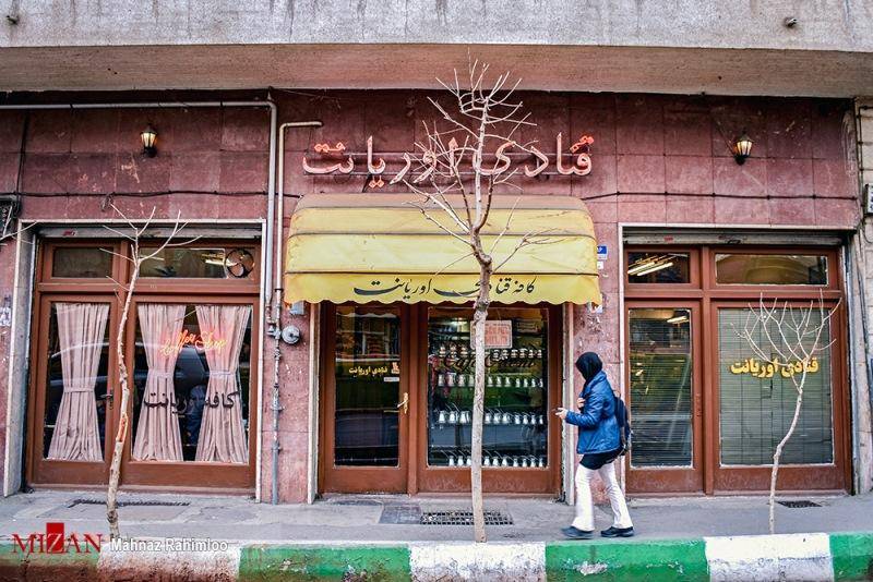 عکس/ سردر مغازه های تهران قدیم چگونه بود؟