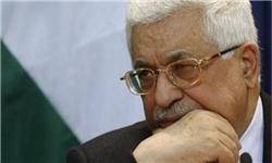 محمود عباس: به هماهنگی امنیتی با اسرائیل ادامه می‌دهیم