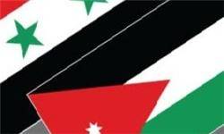 اردن: روابط دیپلماتیک با سوریه از ابتدای بحران این کشور ادامه داشته است