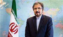 مخالفت آمریکا با صدور روادید برای تیم تیراندازی با کمان ایران