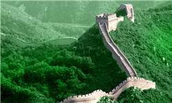 تصاویری متفاوت از دیوار چین
