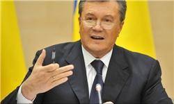 «یانوکوویچ» خواستار اقدام فوری آمریکا و غرب برای توقف درگیری‌ها در اوکراین شد