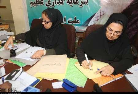 8841نفر درهرمزگان برای انتخابات شورهای اسلامی شهر و روستا نام نویسی کردند