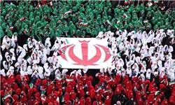 ایرانی‌ها سی‌وهشتمین سالگرد تاسیس جمهوری اسلامی را جشن گرفتند