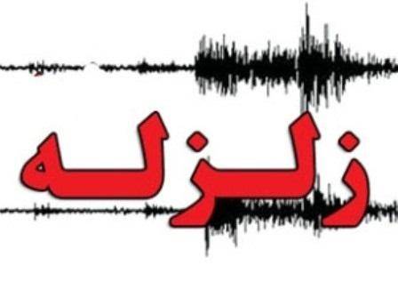 زلزله 6 ریشتری مشهد را لرزاند