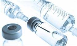 واکسیناسیون 372 نفر در برابر آنفلوآنزای حاد پرندگان/ ایمن‌سازی فلج اطفال و سرخک در ایام نوروز