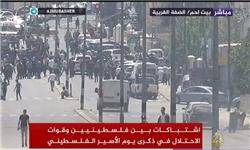 رژیم صهیونیستی، تظاهرات «همبستگی با اسرا» را سرکوب کرد