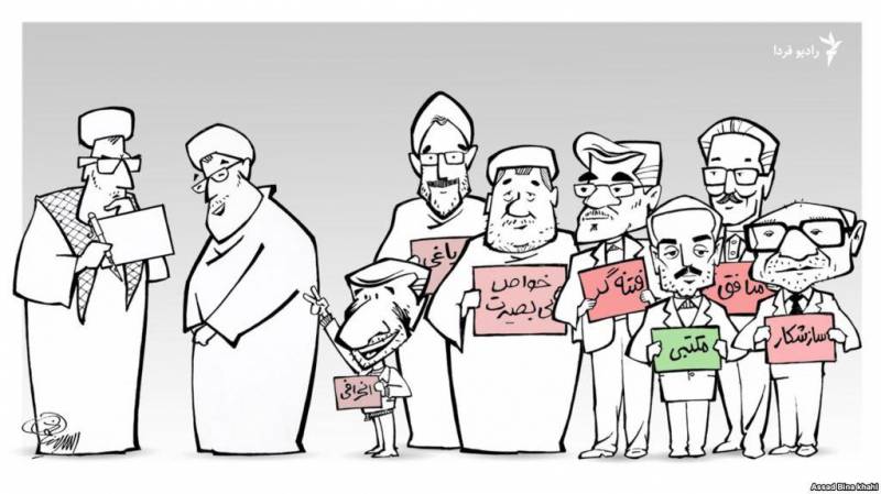 کاریکاتور: همه مردان دولت جمهوری اسلامی