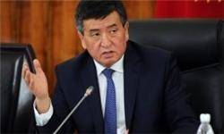 458 میلیارد صوم مجموع تولید ناخالص داخلی قرقیزستان در سال 2016