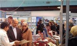 بازدید سفیر ایران از بیست و نهمین نمایشگاه بین‌المللی کتاب سارایوو