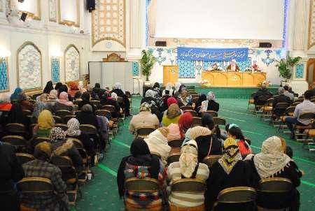 برگزاری جشن مبعث پیامبر اکرم (ص) در مرکز اسلامی انگلیس  در لندن