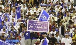 سعودی‌ها میزبانی استقلال خوزستان را گرفتند؛ ۷۰ درصد سکوها به الهلال رسید!