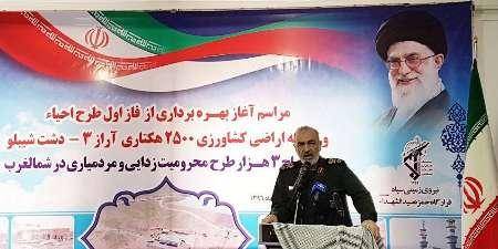 سردار سلامی: مرزهای اراده دشمن برای انزوای سیاسی و حصر اقتصادی ایران را پشت سر گذاشته ایم