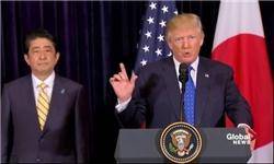 ترامپ: کره شمالی، مشکلی بزرگی است اما حل خواهد شد