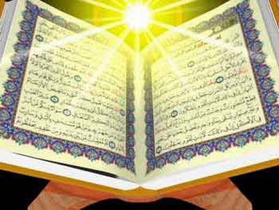 رمضان ماه بهار قرآن و رحمت الهی با 5 ویژگی مهم