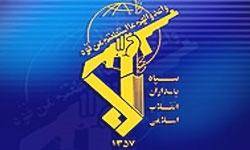 سپاه درخصوص حادثه تروریستی تهران وعده انتقام داد/ انگشت اتهام به سمت آمریکا و مرتجعین منطقه