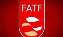 اندیشکده انگلیسی: بیانیه جدید FATF تأثیری در افزایش تعاملات بانکی ایران نخواهد داشت
