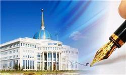 «نظربایف» کنسپسیون سیاست دولت قزاقستان در عرصه دین را تصویب کرد