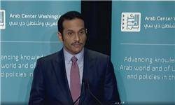 وزیر خارجه قطر:‌ وزیر اماراتی دست از دروغ گفتن بردارد