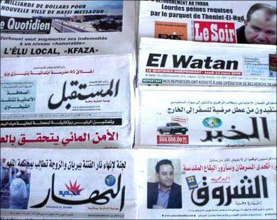 سرخط روزنامه های الجزایر- پنجشنبه 22 تیرماه 96