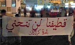 تظاهرات در بحرین به نشانه همبستگی با اهالی قطیف عربستان