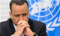 سازمان ملل خبر تغییر نماینده ویژه خود در امور یمن را تکذیب کرد