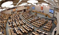پارلمان روسیه پروتکل استقرار نیروهای روسیه در سوریه را تصویب کرد