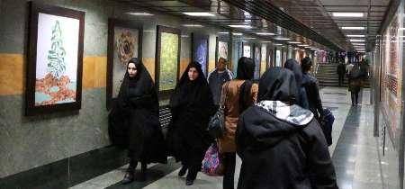برپایی 2 نمایشگاه فرهنگی و هنری در ایستگاههای مترو تهران