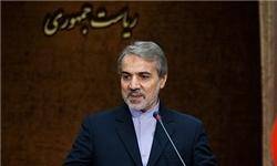 صادرات غیرنفتی‌مان افزایش نیافته است/ روحانی هفته آینده فهرست کابینه را معرفی می‌کند/ هیأت عالی نظارت، قراردادهای نفتی توتال را تأیید کرد