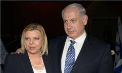 همسر «نتانیاهو» توسط پلیس بازجویی شد