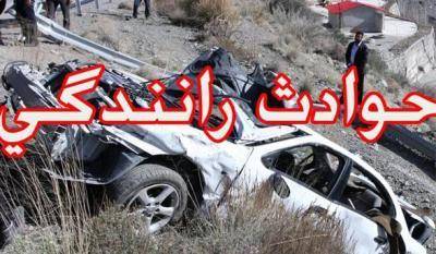تصادف تریلربا اتوبوس وسواری درجاده شهید رجایی 23 نفر مجروح داشت