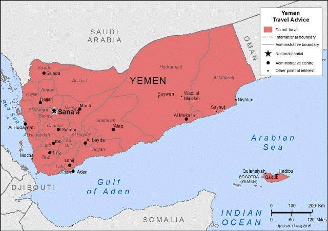 علاقه چین به حفظ ثبات در یمن