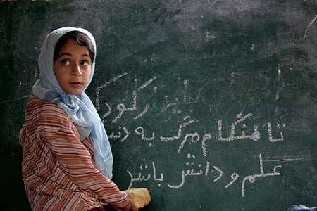9626 دانش آموز بازمانده از تحصیل در زنجان
