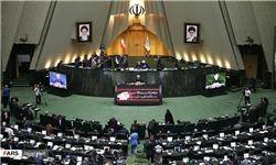 مجلس برای روحانی سنگ تمام گذاشت/ بیطرف افتاد/ امیر حاتمی بالاترین رأی دولت دوازدهم+نتایج آرا