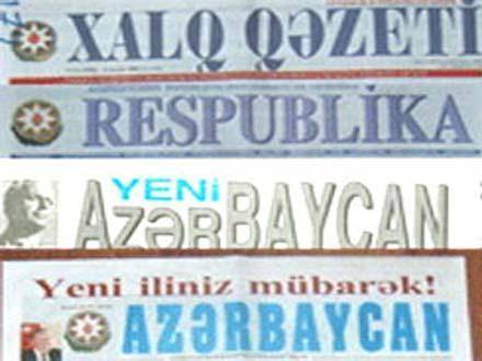 سرخط روزنامه های جمهوری آذربایجان سه شنبه 7 شهریور