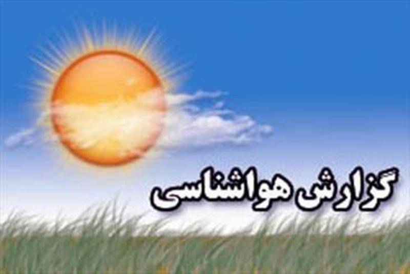 استقرار هوای خنک و جوی پایدار در استان زنجان