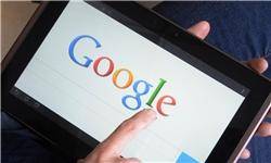 ارتقای داشبورد گوگل برای مدیریت بهتر حریم شخصی