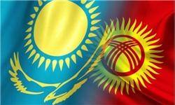 وزارت خارجه قزاقستان اعتراض دولت قرقیزستان را بی‌اساس خواند
