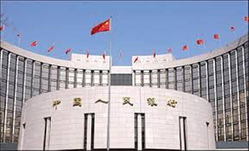 دستور چین برای توقف تعاملات بانکی با کره شمالی