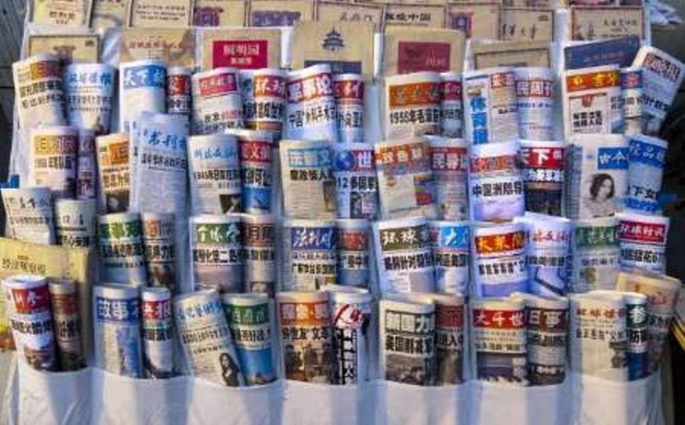سرخط روزنامه های چین - سه شنبه چهارم مهرماه