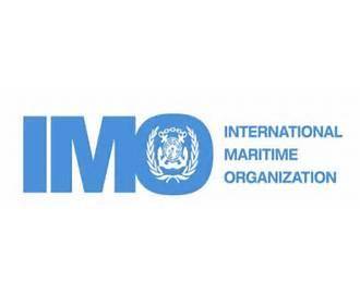 عزم ایران برای حضور در جمع 10 کشور موثر در سازمان بین‌المللی دریانوردی