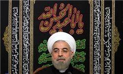 روحانی در جمع عزاداران حسینی در حرم عبدالعظیم حسنی (ع) حضور یافت+ تصاویر